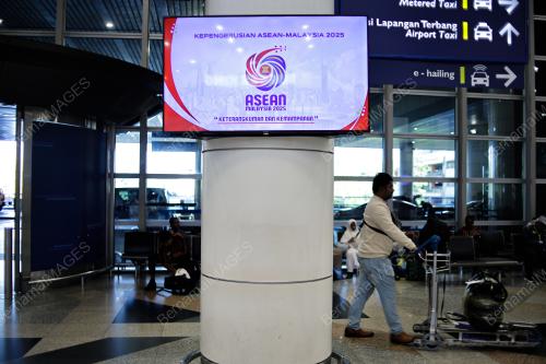 ASEAN MALAYSIA 2025