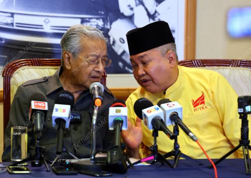 TUN DR MAHATHIR MOHAMAD