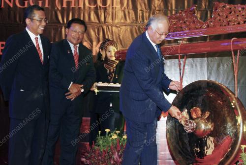 MOHD NAJIB TUN ABDUL RAZAK