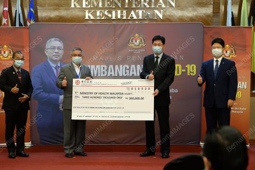 DATUK SERI DR ADHAM BABA