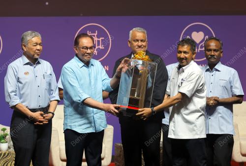 DATUK SERI ANWAR IBRAHIM