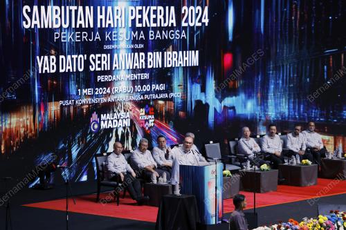 DATUK SERI ANWAR IBRAHIM