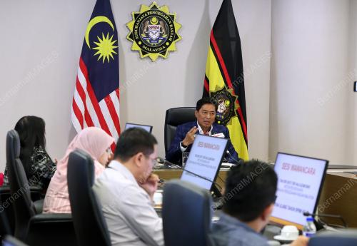 TAN SRI AZAM BAKI
