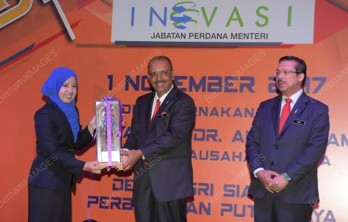 PTJ13_01112017_HARI_INOVASI