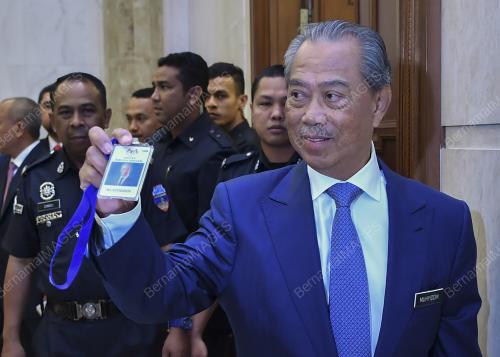 TAN SRI MUHYIDDIN YASSIN