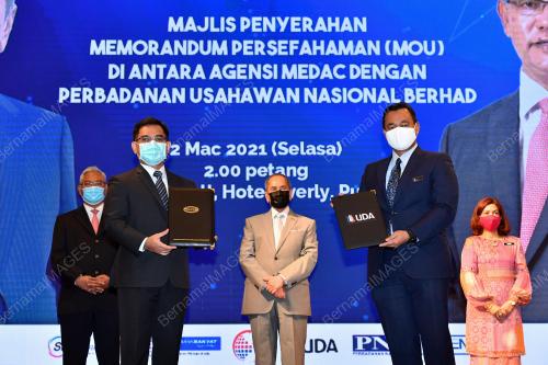 DATUK SERI DR WAN JUNAIDI TUANKU JAAFAR