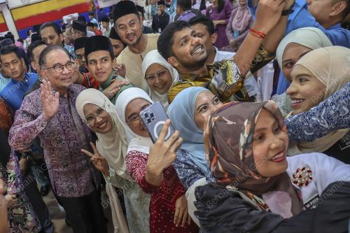 DATUK SERI ANWAR IBRAHIM