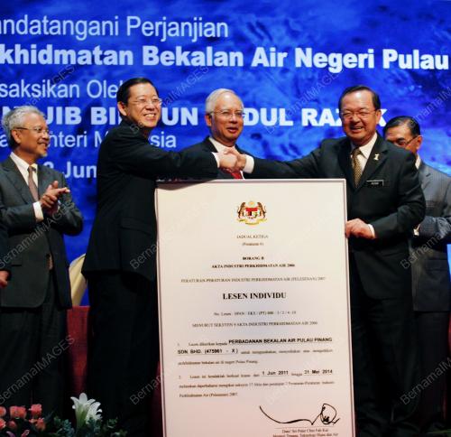 DATUK SERI MOHD NAJIB TUN ABDUL RAZAK