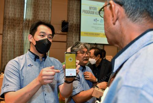 MYORI SMARTSECURE