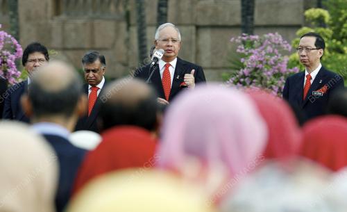 MOHD NAJIB TUN ABDUL RAZAK