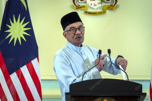 DATUK SERI ANWAR IBRAHIM