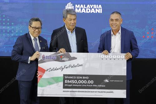 DATUK SERI MOHAMAD HASSAN