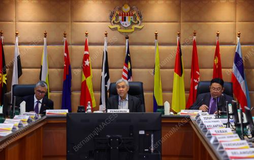 DATUK SERI DR AHMAD ZAHID HAMIDI