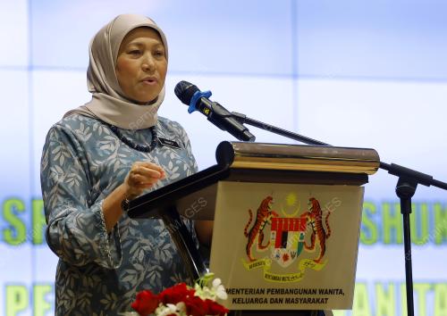 DATUK SERI NANCY SHUKRI