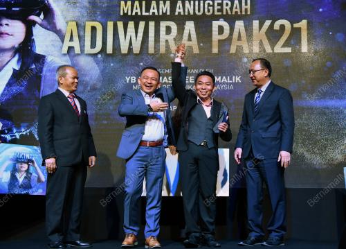 PTJ13_04042019_ADIWIRA_PAK21_BN201904035458