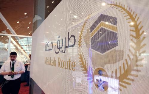 PTJ13_04072019_HAJI_BN201907013775
