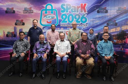 DATUK SERI ANWAR IBRAHIM