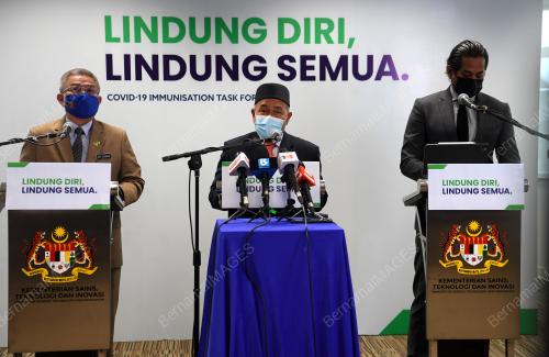DATUK SERI TUAN IBRAHIM TUAN MAN