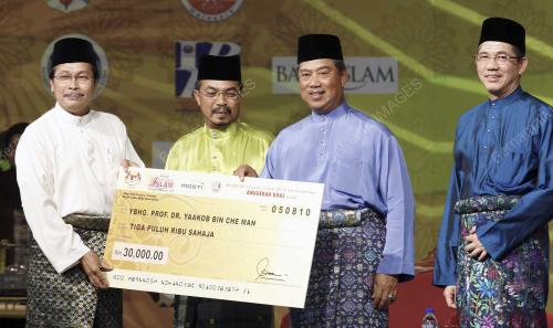 MUHYIDDIN YASSIN