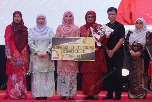 DATUK SERI DR NORAINI AHMAD