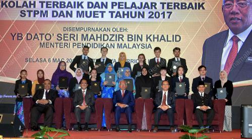 PTJ13_06032018_STPM_BN201803050806