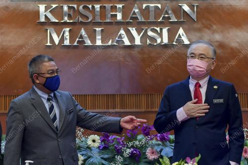 DATUK SERI DR ADHAM BABA & DATUK SERI IR DR WEE KA SIONG