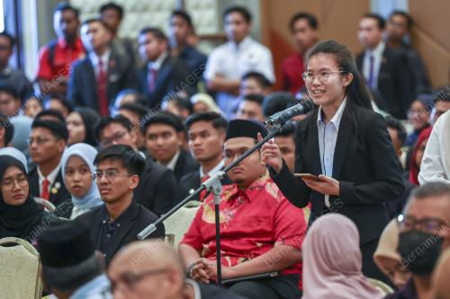 SESI TOWN HALL AUKU