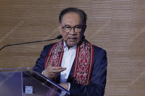DATUK SERI ANWAR IBRAHIM