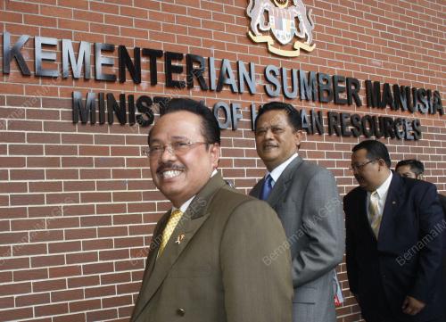 ERMAN SUPARNO