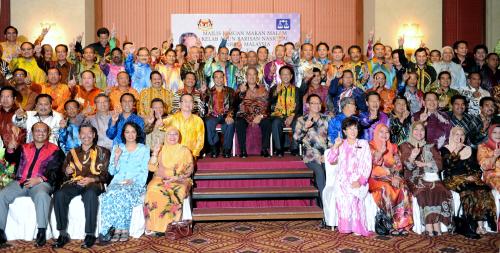 TAN SRI MUHYIDDIN YASSIN