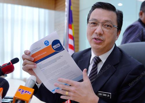 PTJ13_06082015_LIOW_MH370