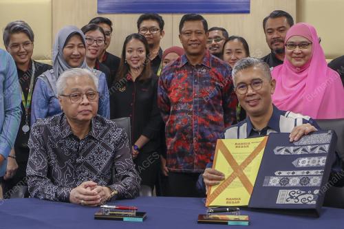 DATUK SERI ISMAIL SABRI YAAKOB