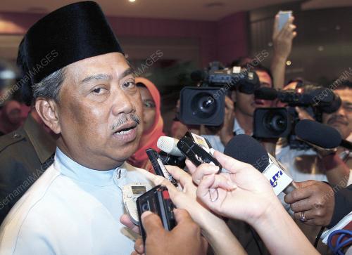 MOHD NAJIB TUN ABDUL RAZAK