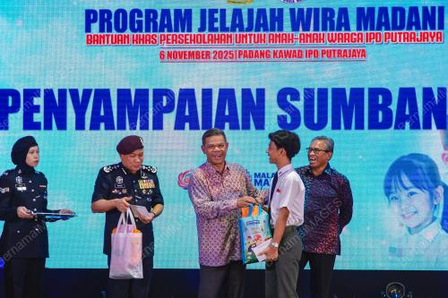DATUK SERI SAIFUDDIN NASUTION ISMAIL