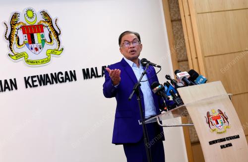 DATUK SERI ANWAR IBRAHIM