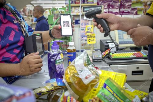 BANTUAN KREDIT eMADANI