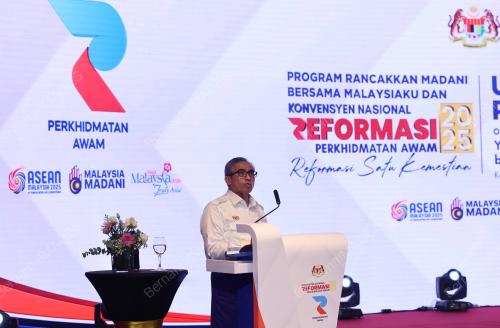 TAN SRI SHAMSUL AZRI ABU BAKAR