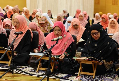 KHATAM AL-QURAN