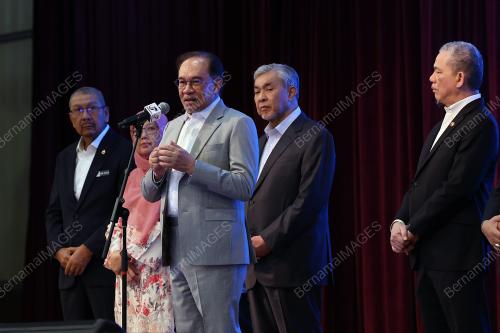 DATUK SERI ANWAR IBRAHIM