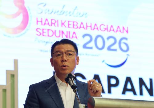 NGA KOR MING