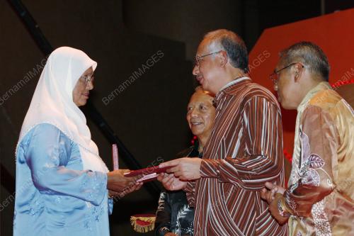 DATUK SERI MOHD NAJIB TUN RAZAK