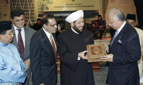 MOHD NAJIB TUN ABDUL RAZAK