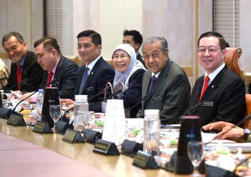 PTJ13_07112019_MESYUARAT_BN201911076868