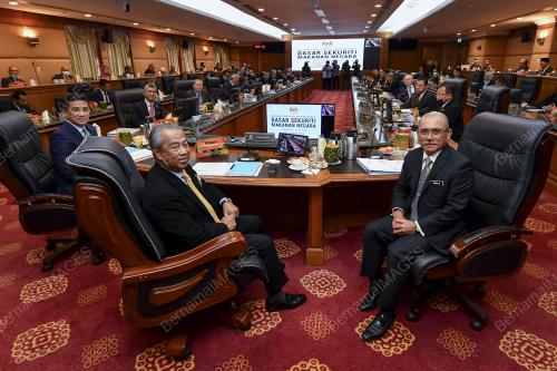 TAN SRI MUHYIDDIN YASSIN