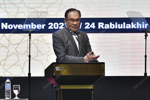 DATUK SERI ANWAR IBRAHIM