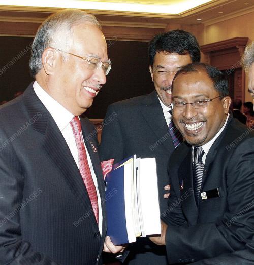 MOHD NAJIB TUN ABDUL RAZAK