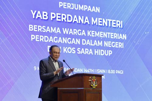 DATUK SERI ANWAR IBRAHIM