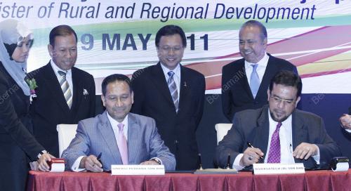 DATUK SERI MOHD SHAFIE APDAL