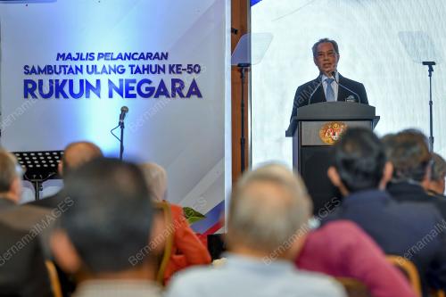 TAN SRI MUHYIDDIN YASSIN