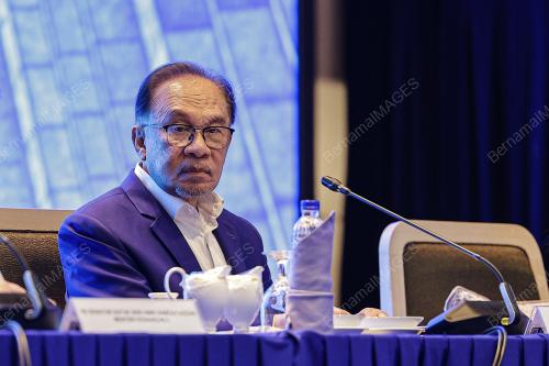 DATUK SERI ANWAR IBRAHIM